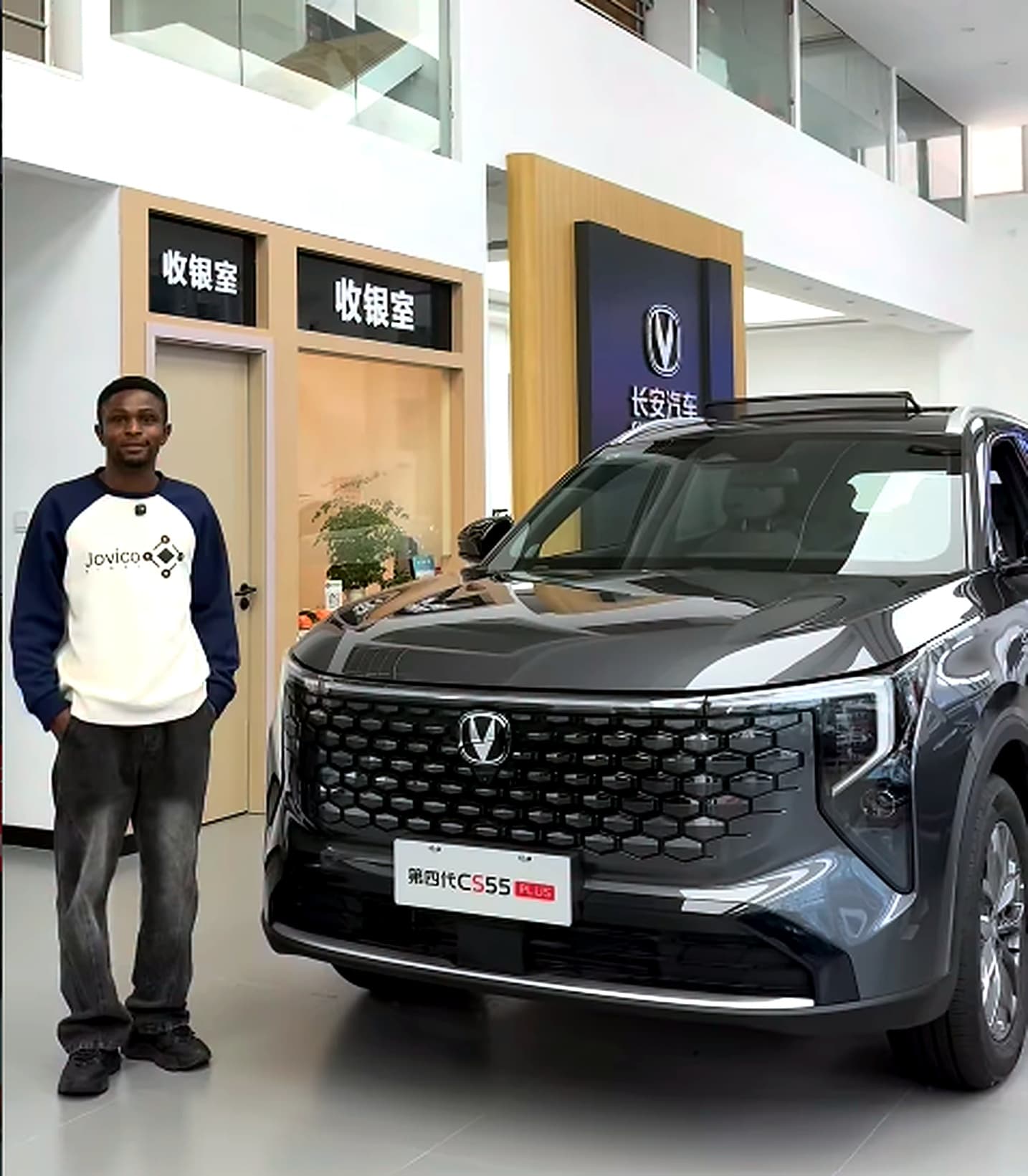 Jovico showroom mobility visual